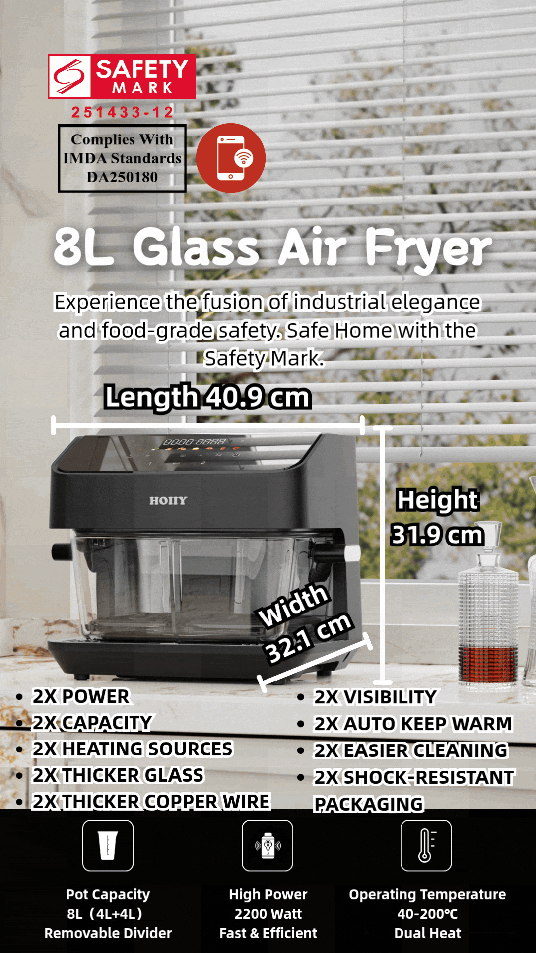 HOIIY SINGAPORE 8L Glass Air Fryer Description Pictures gif - 1080.1920